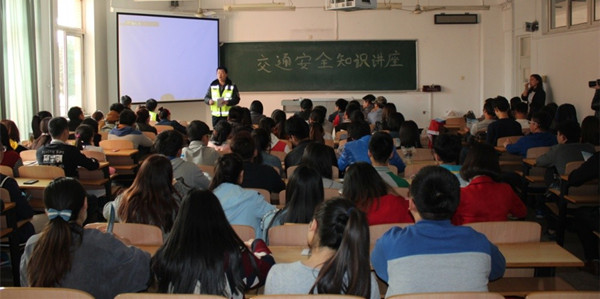 泰国东南亚3D彩票