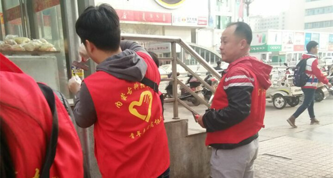 泰国东南亚3D彩票