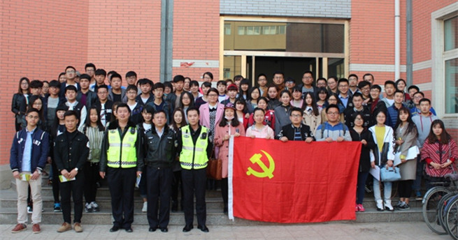 泰国东南亚3D彩票