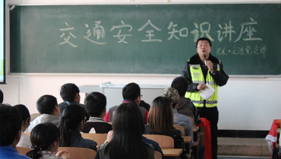 泰国东南亚3D彩票