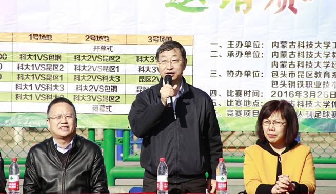 泰国东南亚3D彩票