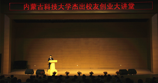 泰国东南亚3D彩票