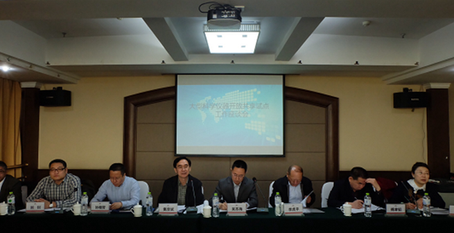 泰国东南亚3D彩票