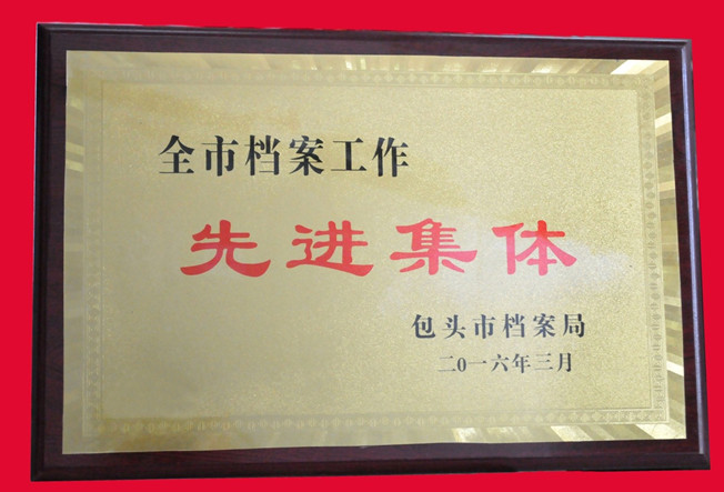 泰国东南亚3D彩票