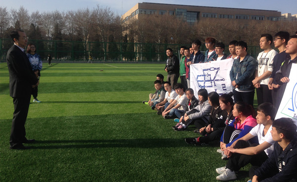 泰国东南亚3D彩票