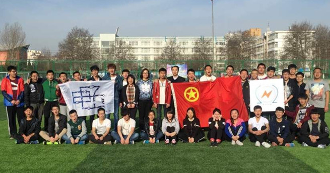 泰国东南亚3D彩票