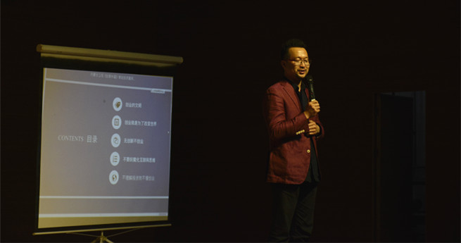 泰国东南亚3D彩票