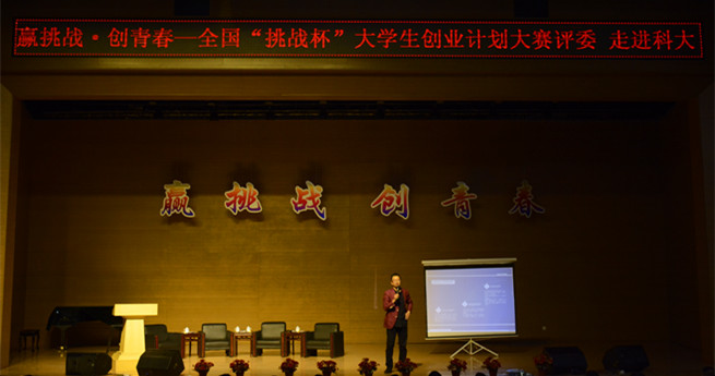 泰国东南亚3D彩票