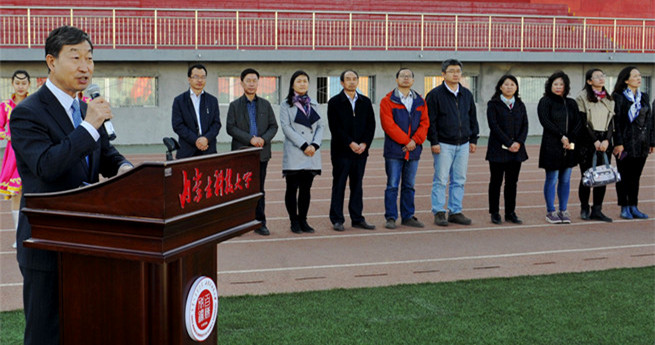 泰国东南亚3D彩票