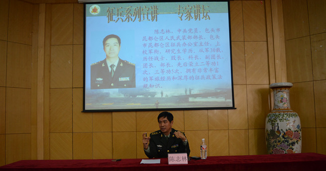 泰国东南亚3D彩票