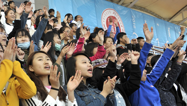 泰国东南亚3D彩票