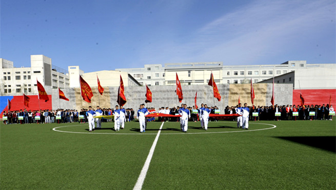 泰国东南亚3D彩票