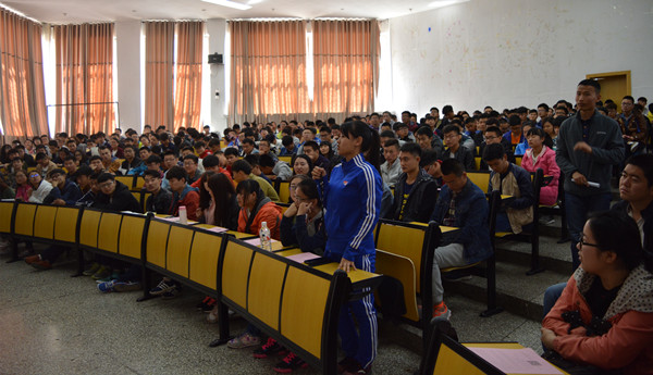 泰国东南亚3D彩票