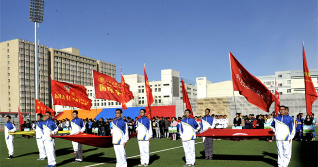 泰国东南亚3D彩票