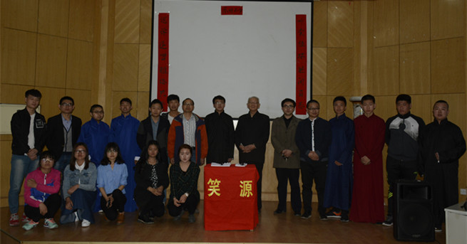 泰国东南亚3D彩票