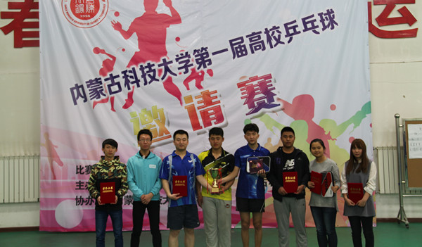 泰国东南亚3D彩票