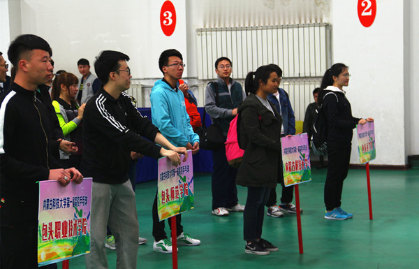 泰国东南亚3D彩票