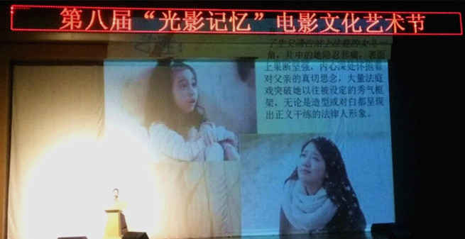 泰国东南亚3D彩票