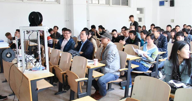 泰国东南亚3D彩票