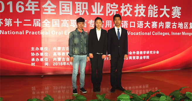 泰国东南亚3D彩票