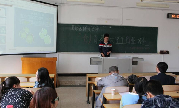 泰国东南亚3D彩票