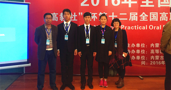 泰国东南亚3D彩票