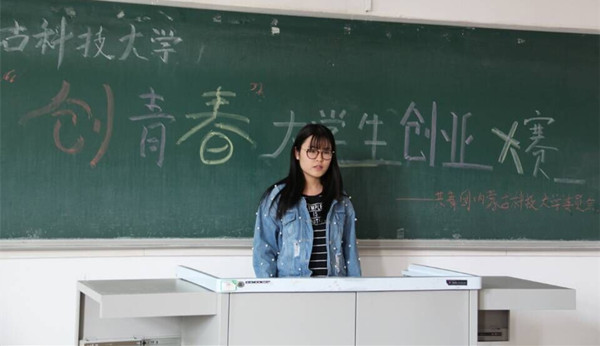 泰国东南亚3D彩票