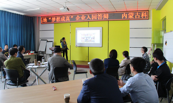 泰国东南亚3D彩票