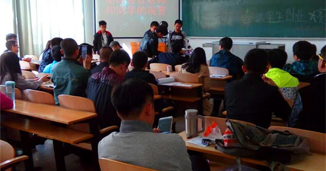 泰国东南亚3D彩票