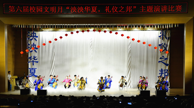 泰国东南亚3D彩票