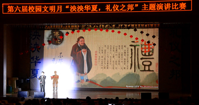 泰国东南亚3D彩票