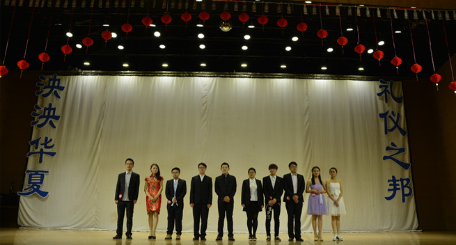 泰国东南亚3D彩票