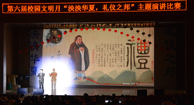 泰国东南亚3D彩票