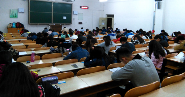 泰国东南亚3D彩票