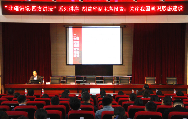 泰国东南亚3D彩票