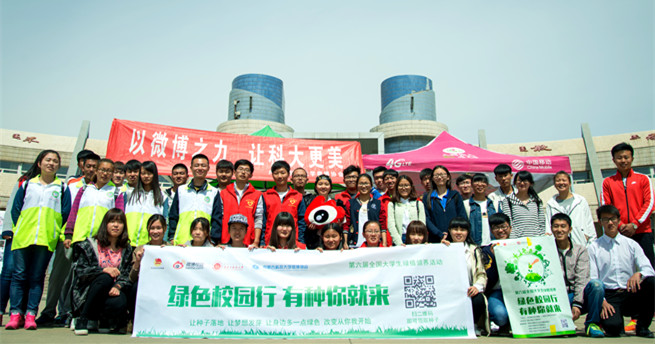 泰国东南亚3D彩票