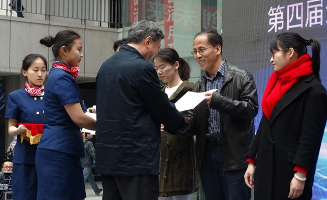 泰国东南亚3D彩票