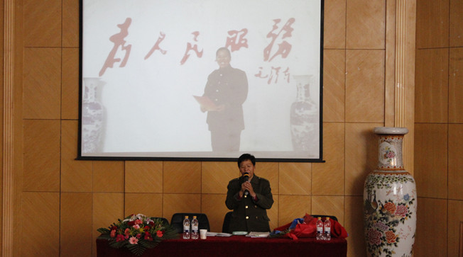 泰国东南亚3D彩票