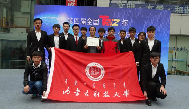 泰国东南亚3D彩票