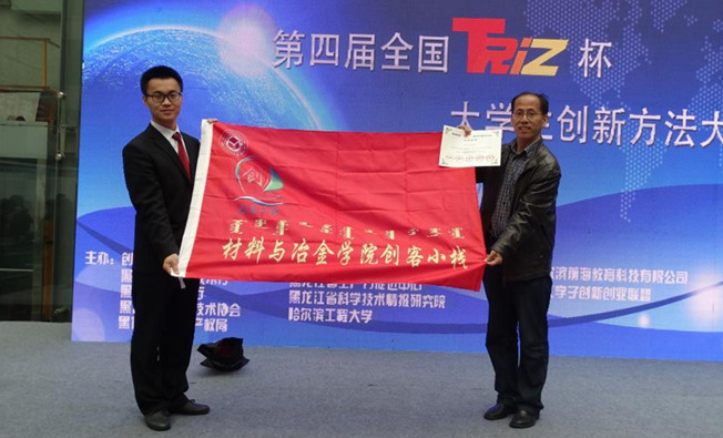 泰国东南亚3D彩票