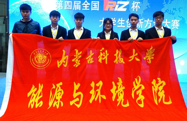 泰国东南亚3D彩票