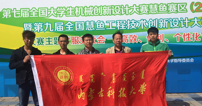 泰国东南亚3D彩票