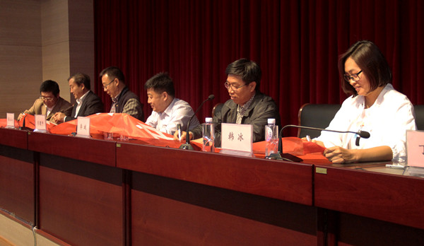 泰国东南亚3D彩票