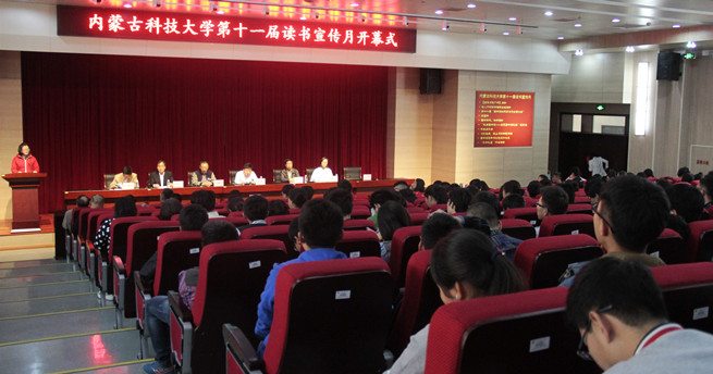 泰国东南亚3D彩票