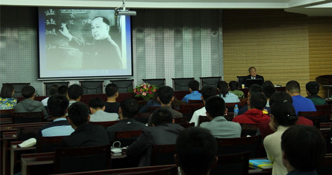 泰国东南亚3D彩票