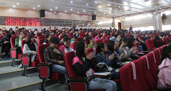 泰国东南亚3D彩票