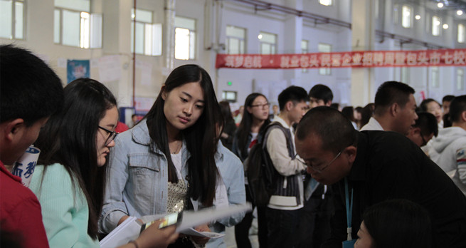 泰国东南亚3D彩票