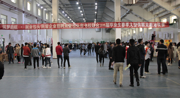 泰国东南亚3D彩票