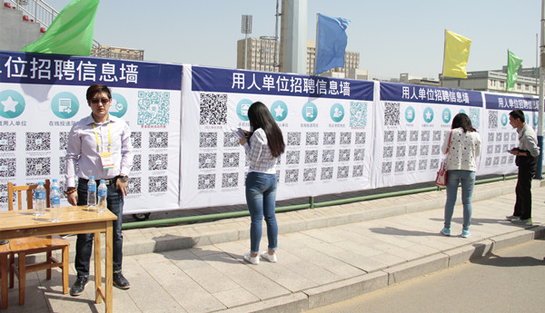 泰国东南亚3D彩票