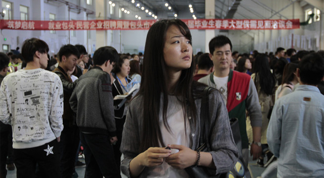 泰国东南亚3D彩票